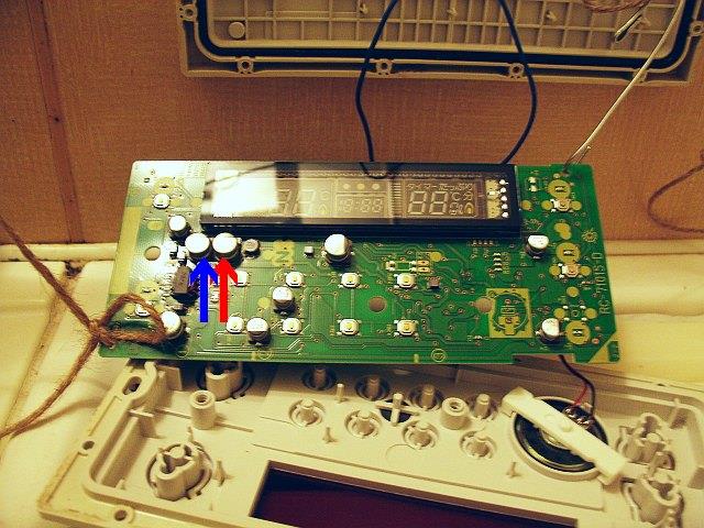 ボイラー故障 風呂に入れず 続き｜Yamaeのブログ｜Yamaeのページ