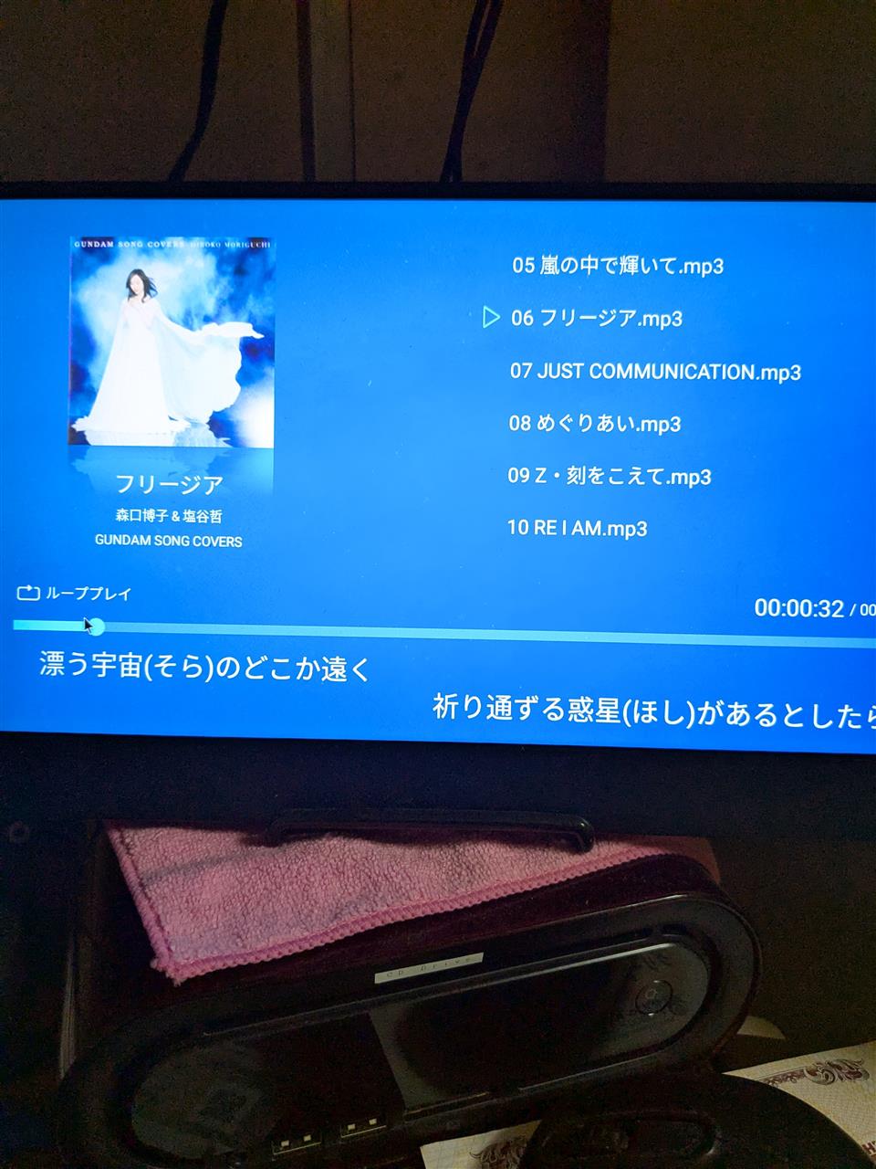 alt
