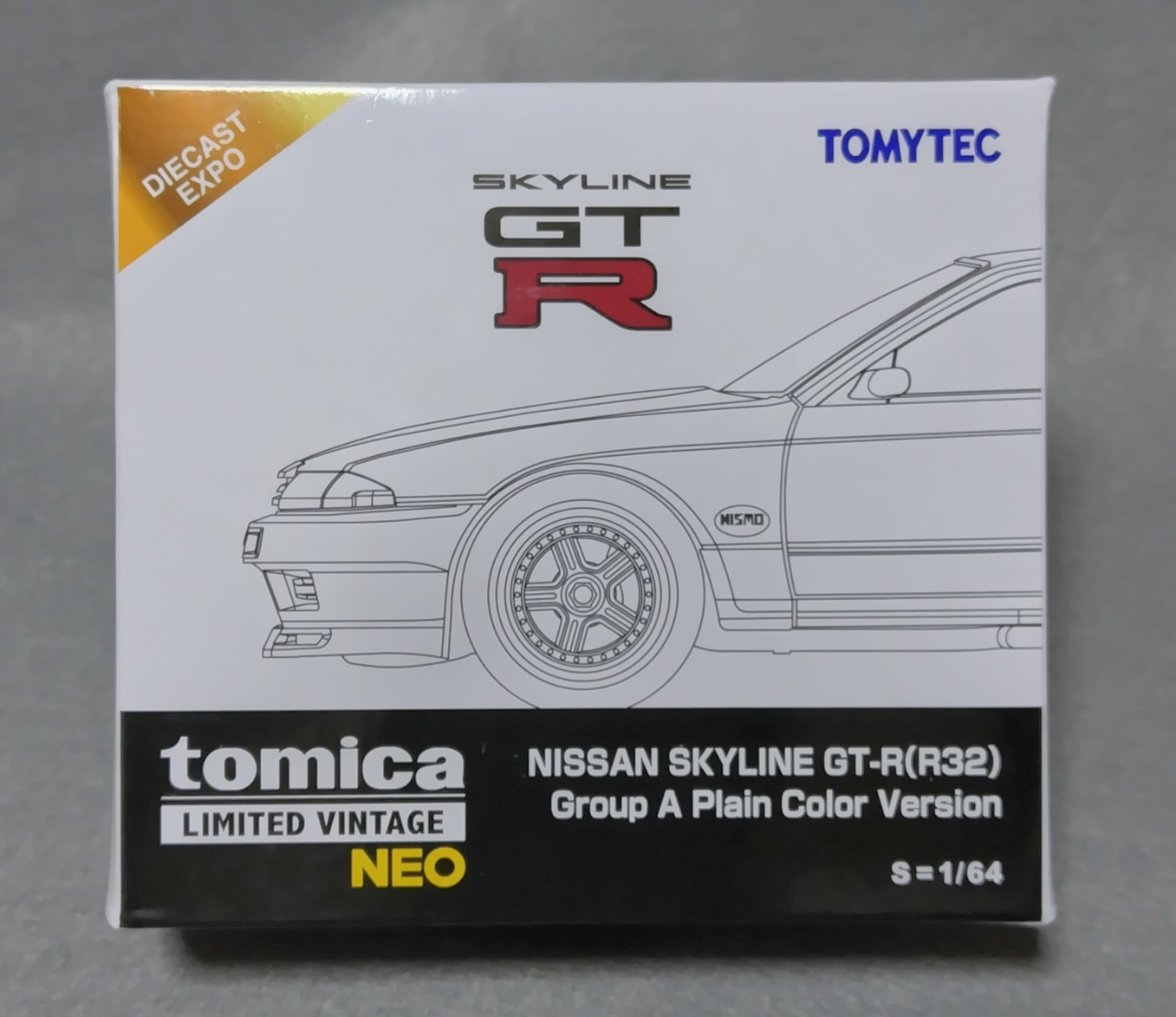 日産スカイライン GT-R (R32) グループA プレーンカラー仕様 トミカ