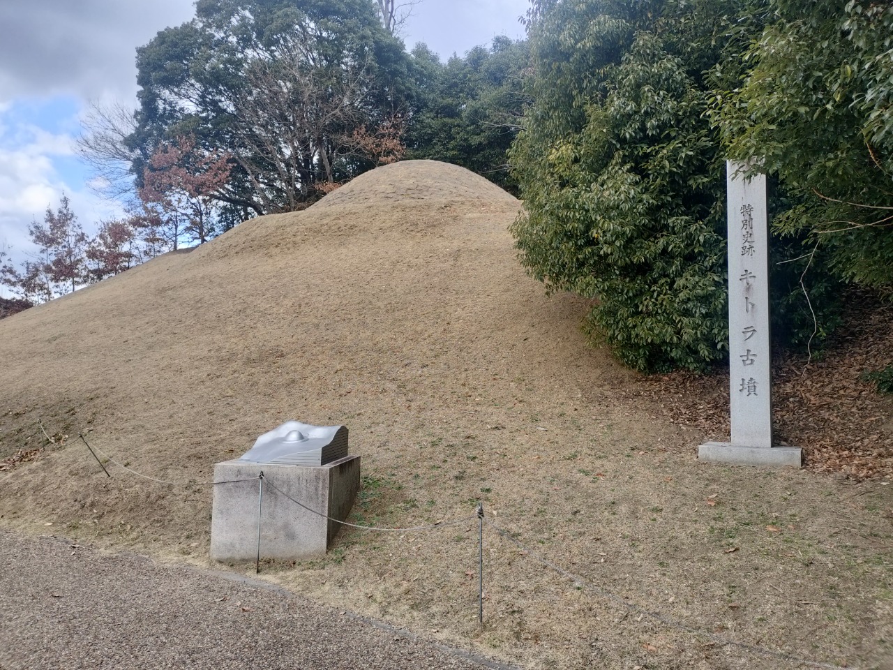 alt