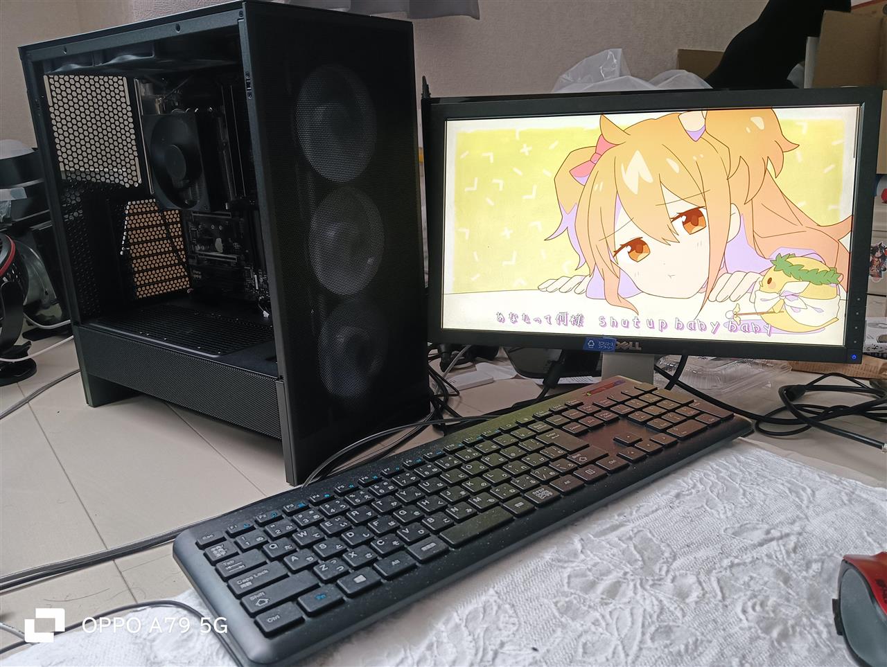 alt