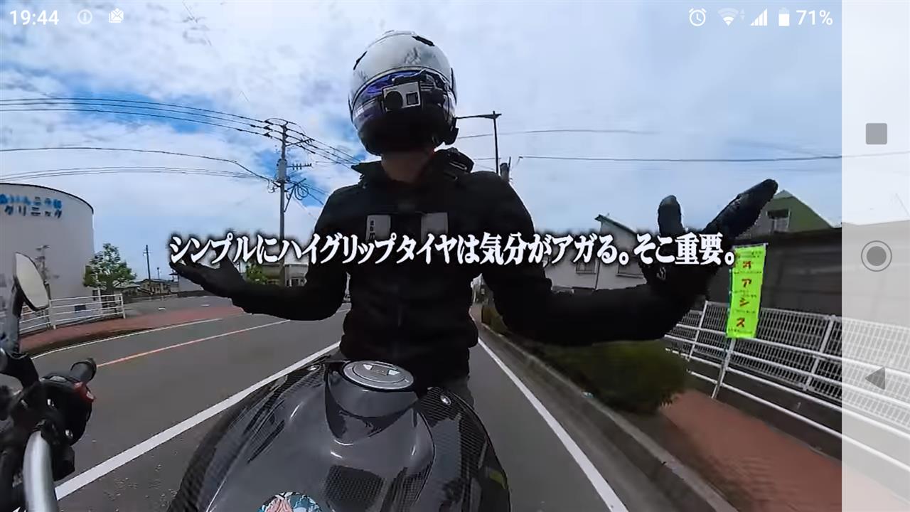 alt