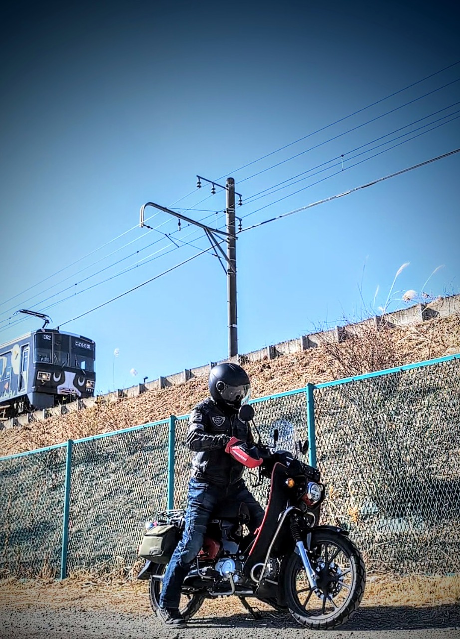 alt