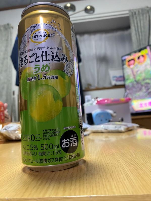 alt