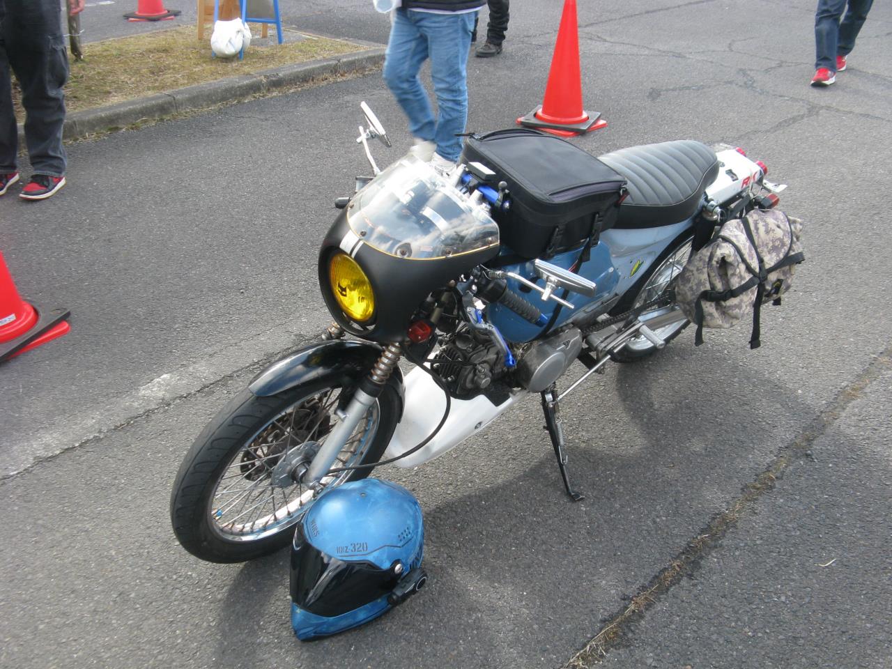 alt