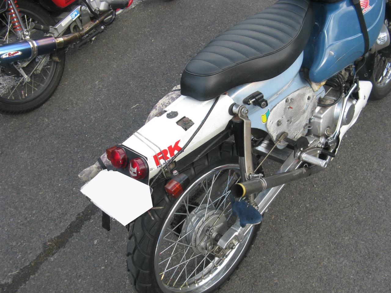 alt