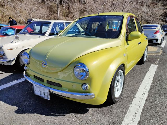 alt