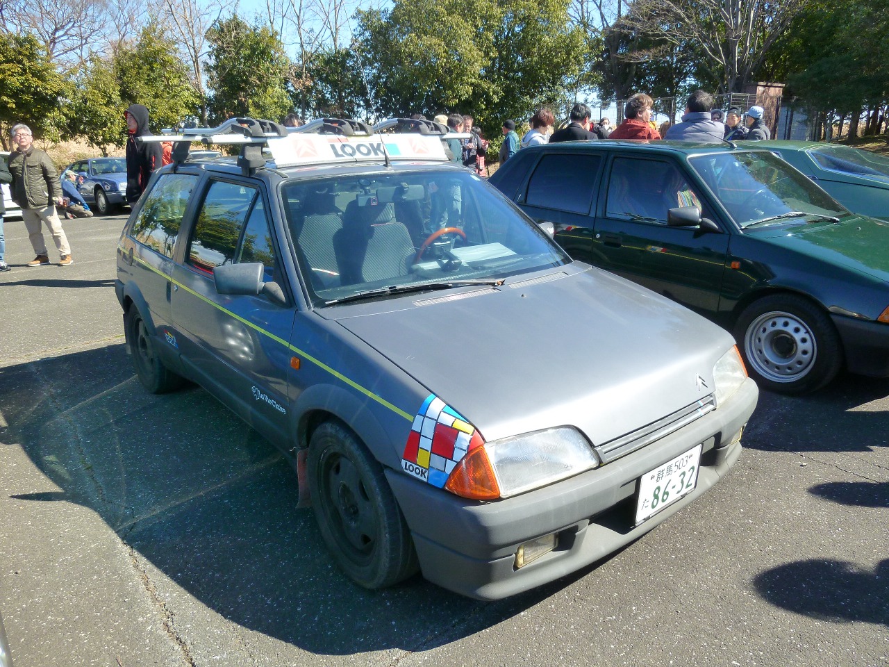 alt