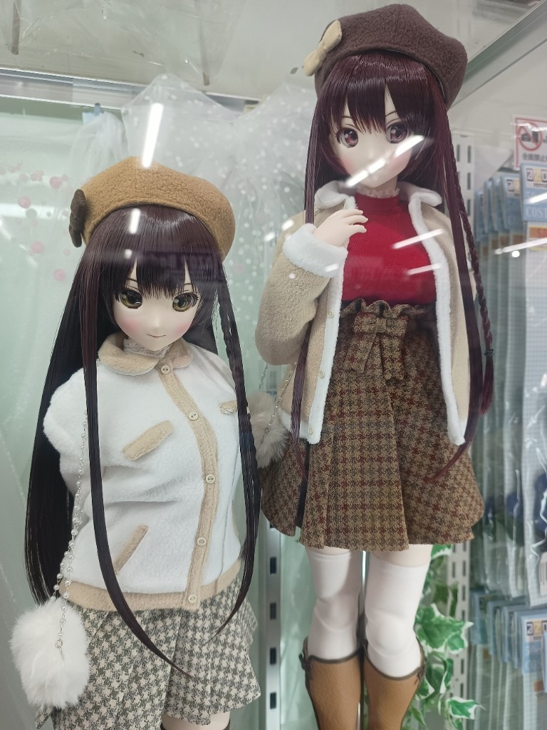 alt