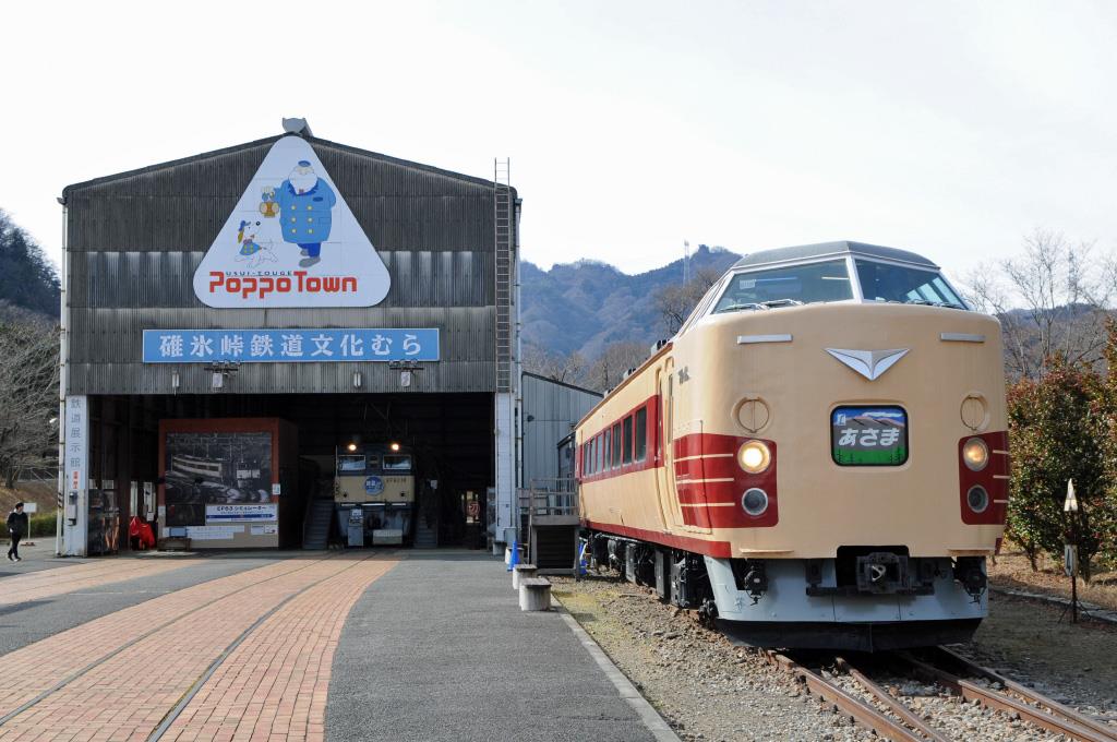 JR東日本トレインスタンプラリー周遊コースを横川・高崎でコンプ