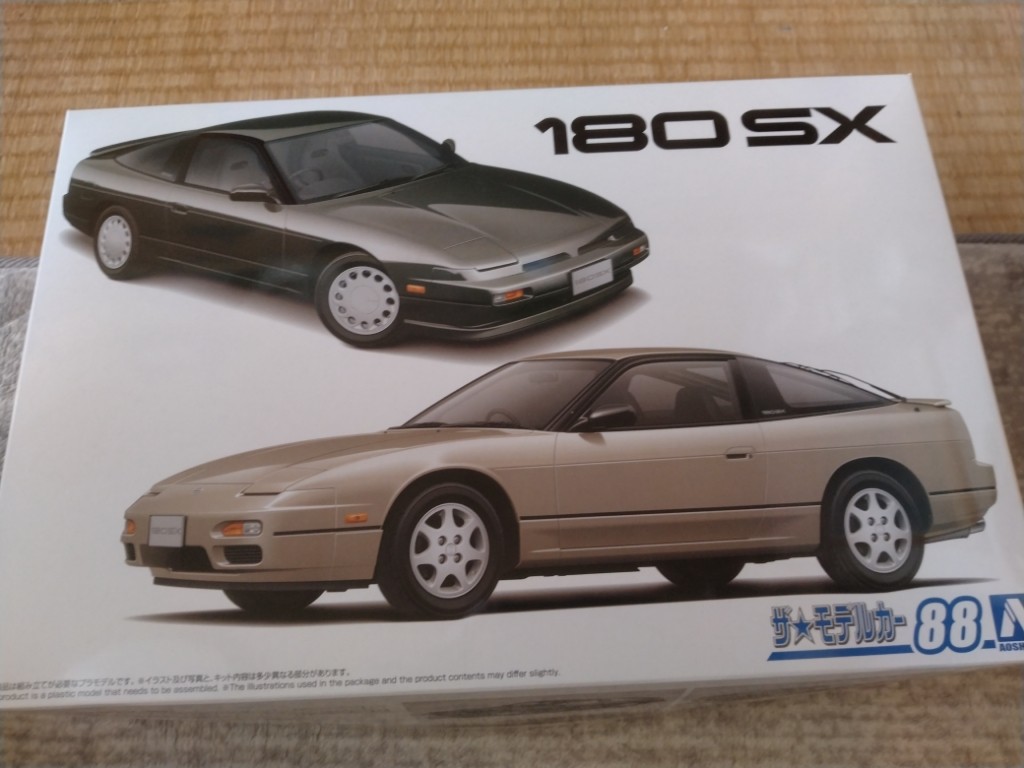 激安アウトレット通販 アオシマ メルカリ - 2台セット 180SX
