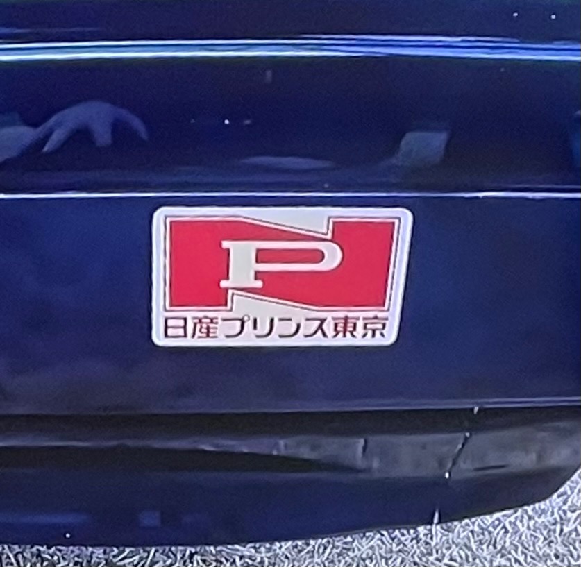 Yahoo!オークション - ハチマキ 日産 マーチ K11 マーチカップ