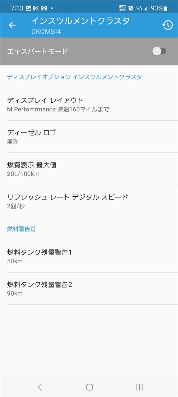 alt