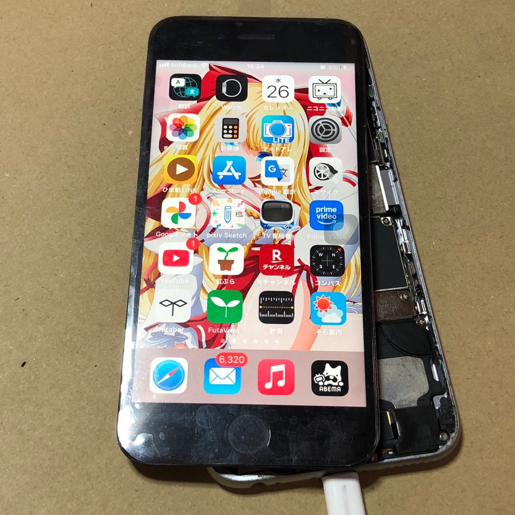 iPhone6sフロントパネルとバッテリー交換してみた｜はるなすの