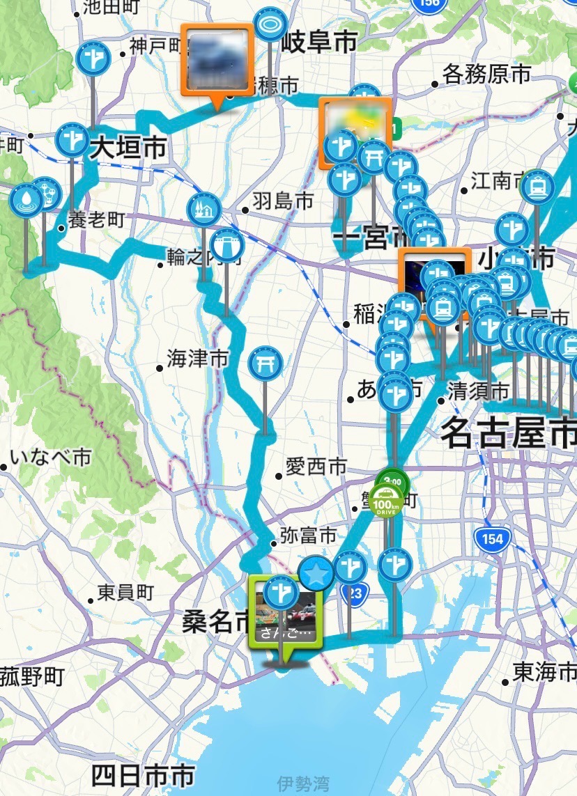 alt