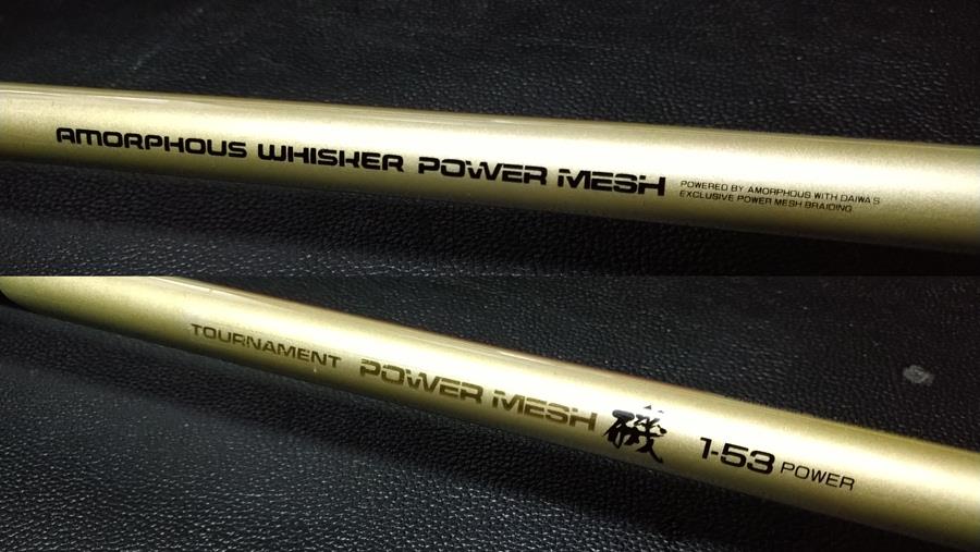 雑記：アモルファスウィスカーとかいうやつ｜3inchのブログ