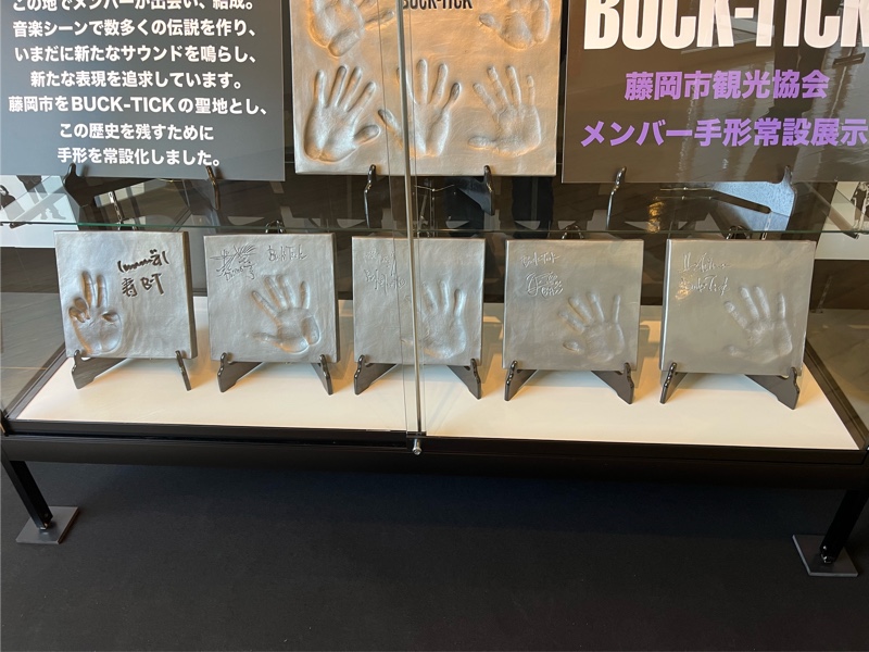 BUCK∞TICK×藤岡市コラボ｜karakkazeのブログ｜karakkazeの