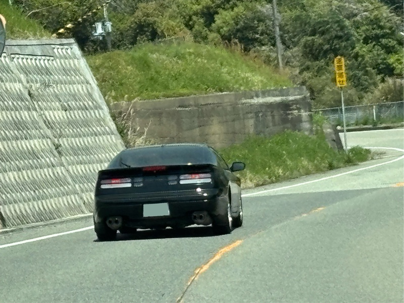 alt