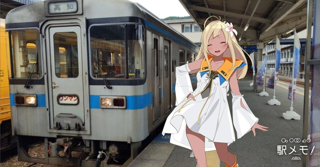 alt