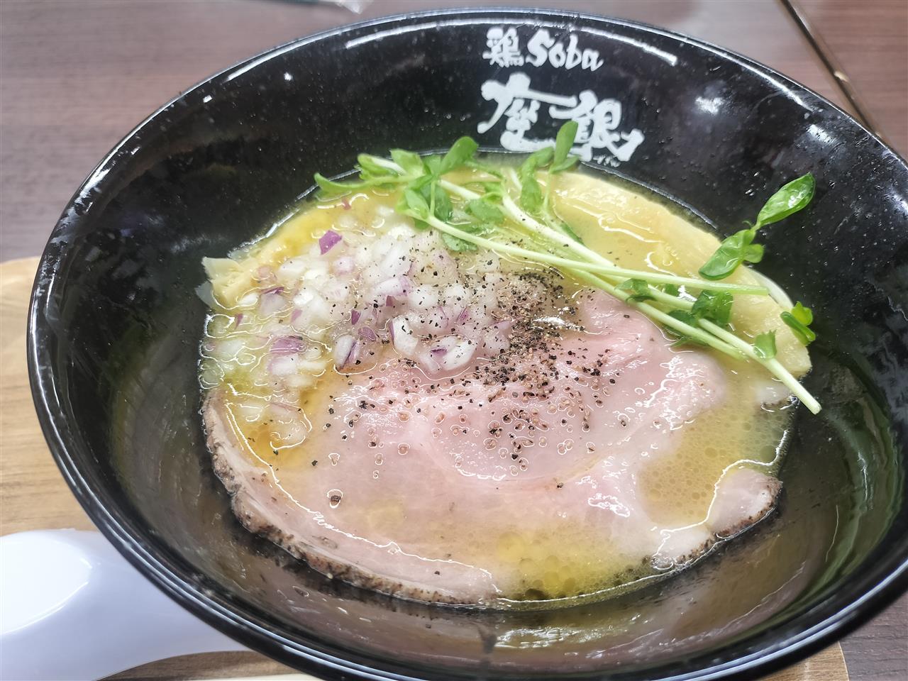 alt