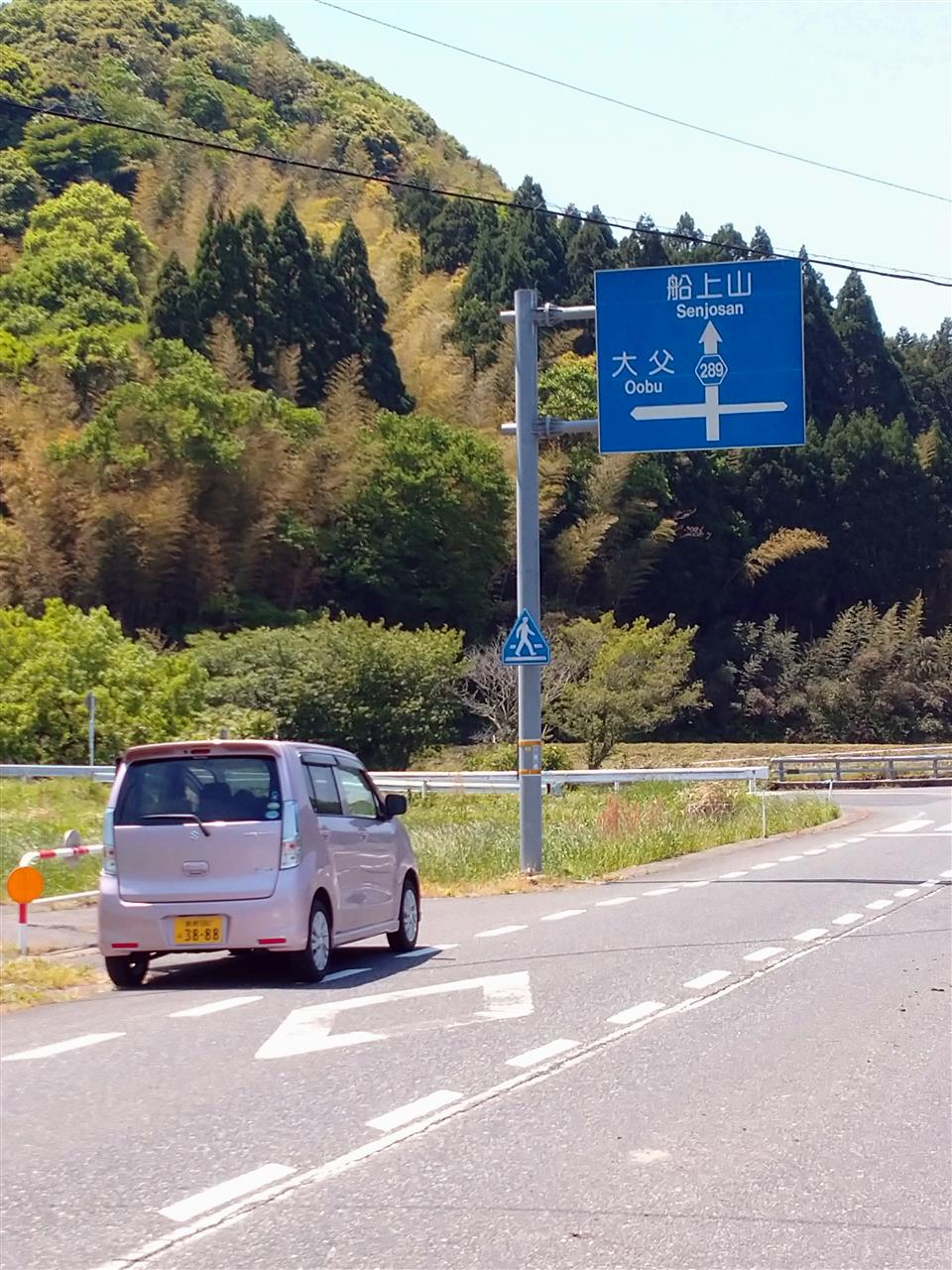 alt