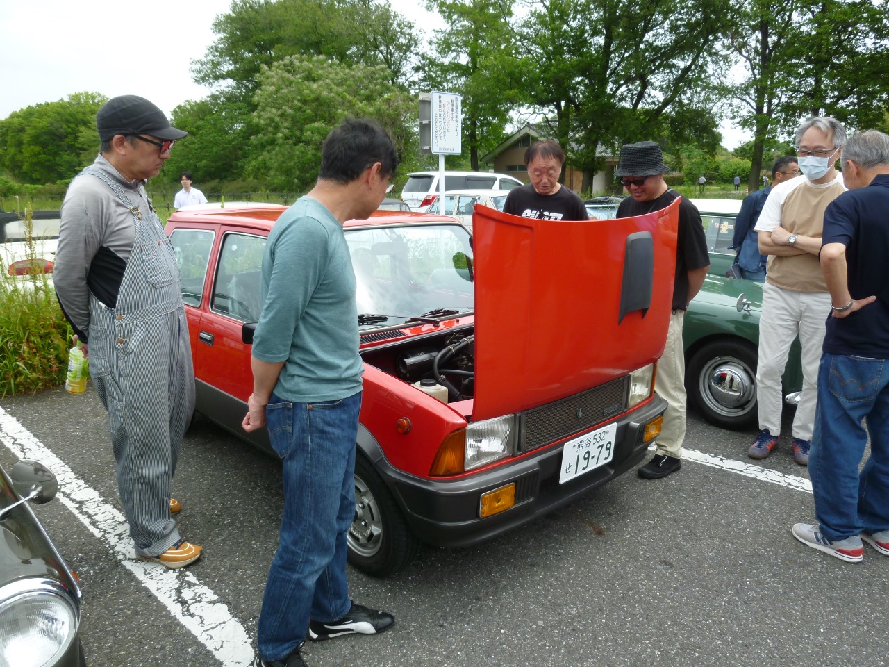 alt