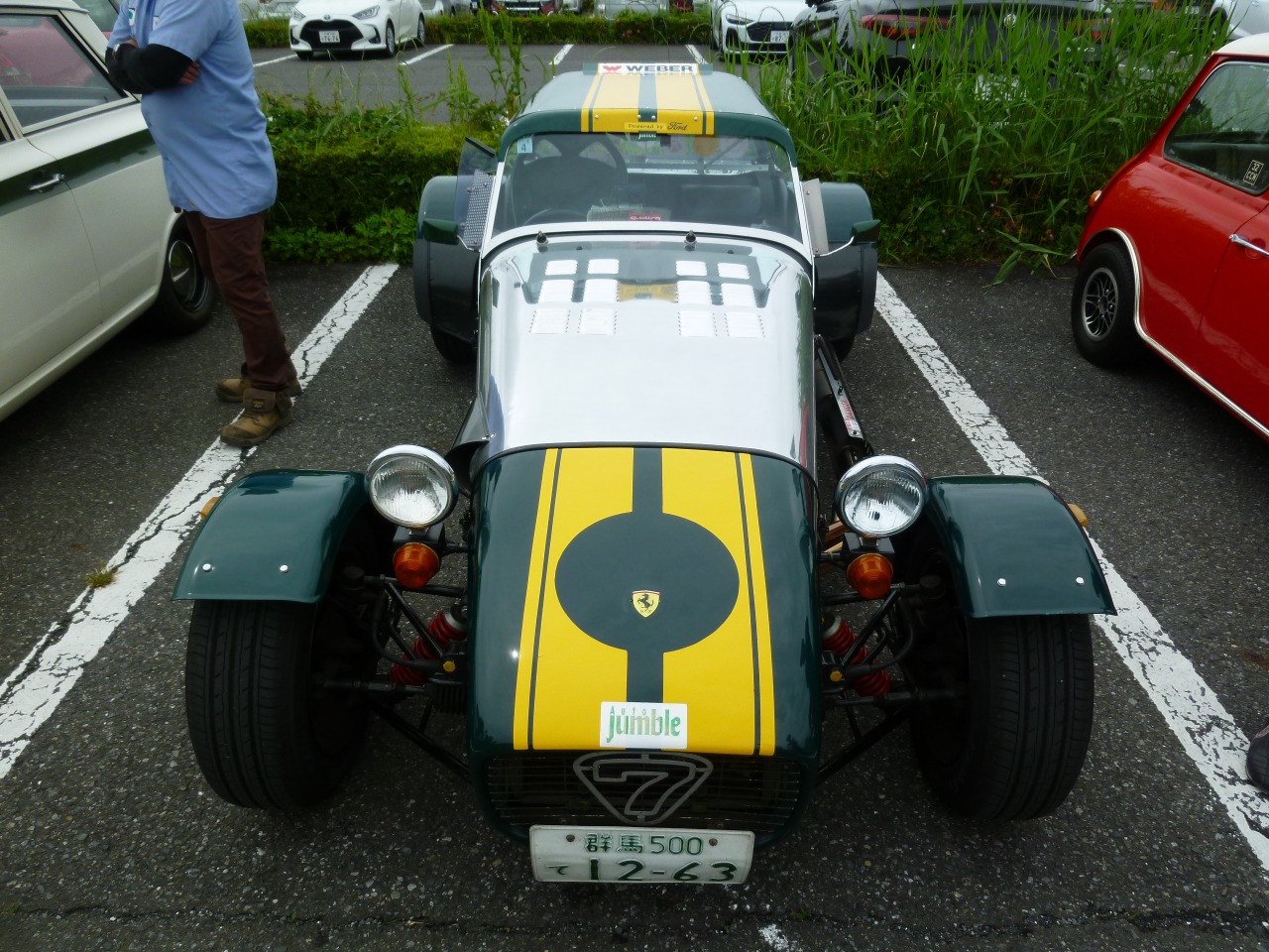 alt