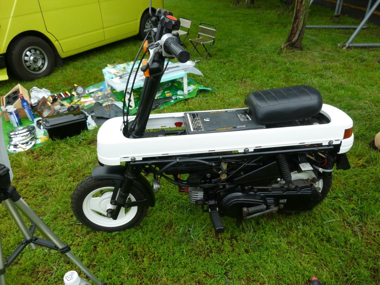 alt