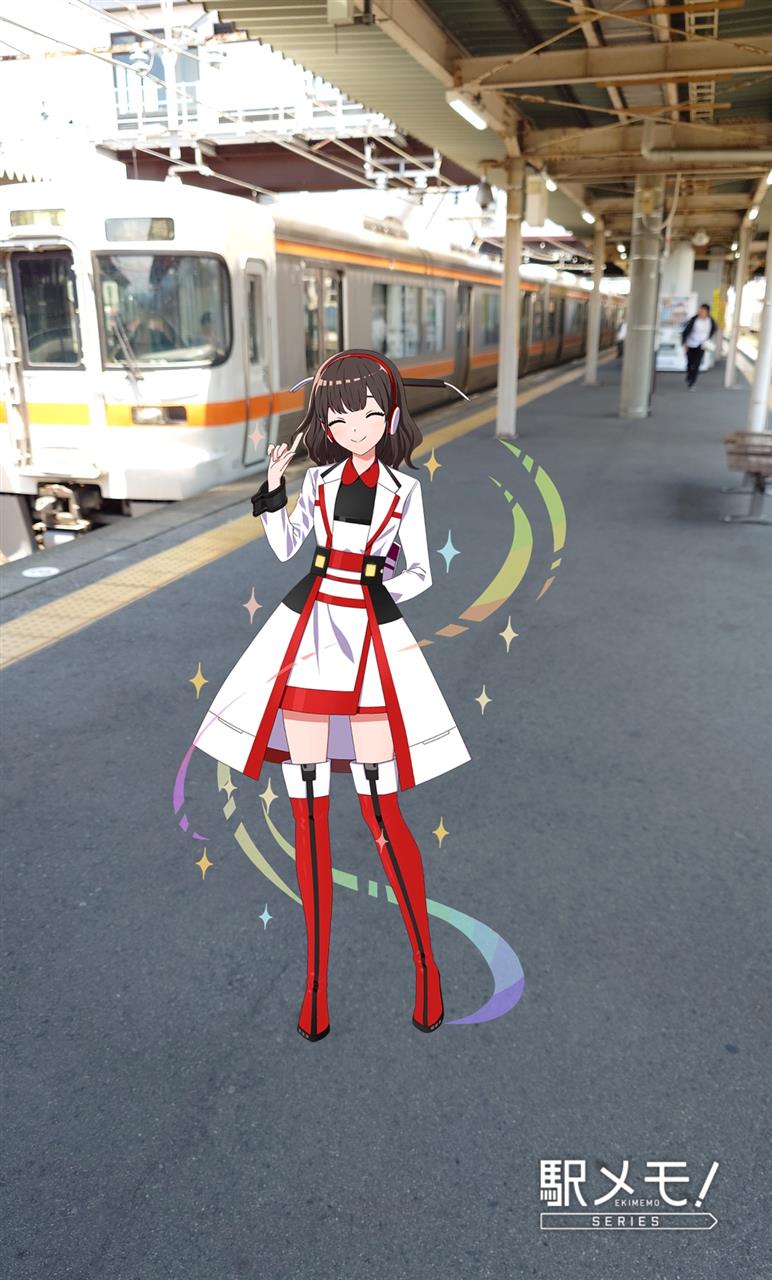 alt