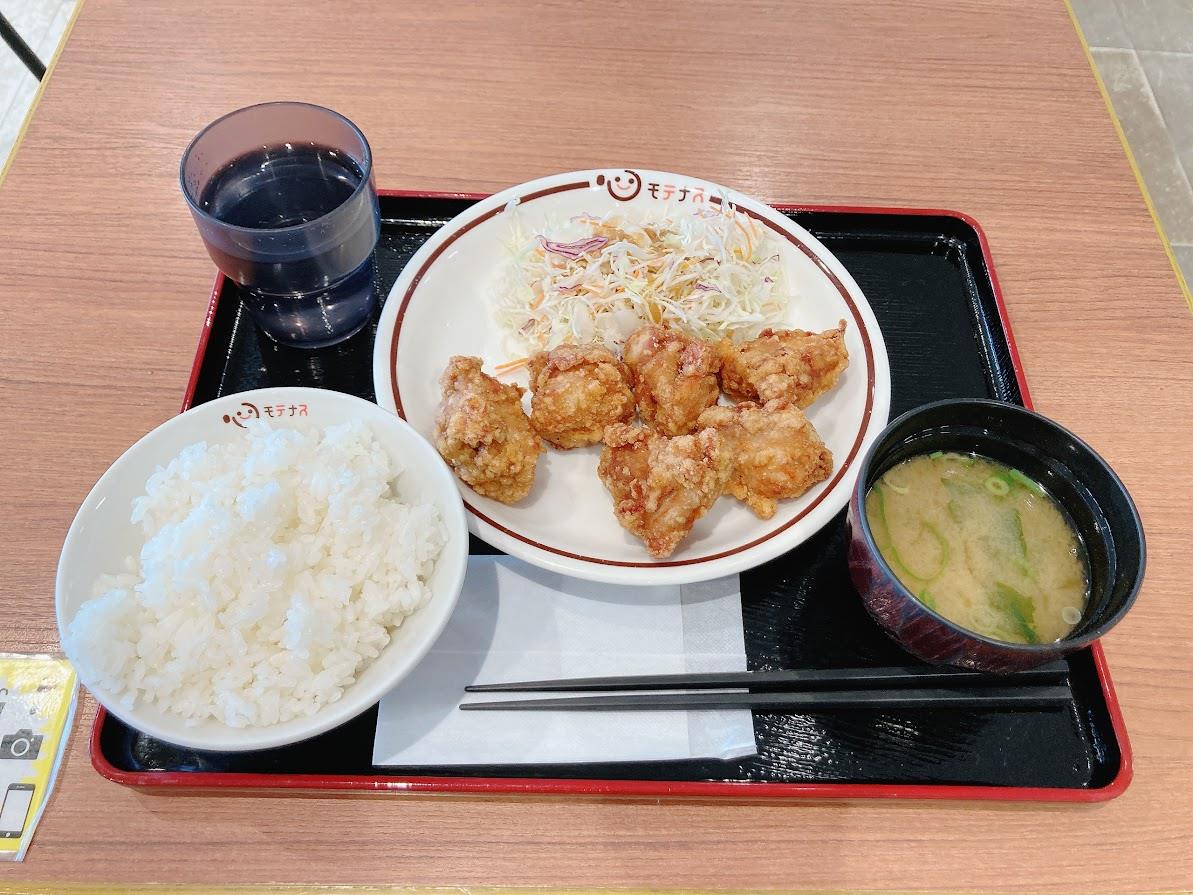 alt