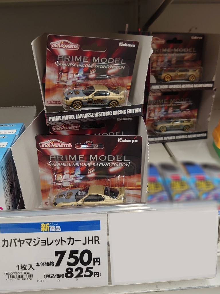 ワイキキアン2LDKオーシャンビューのお部屋をご紹介（1701号室