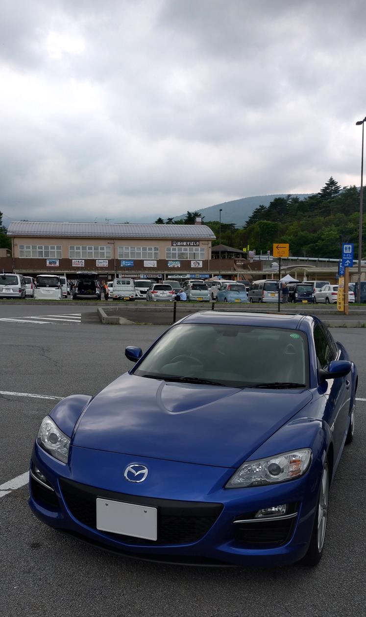 RX-8と遊ぶ 富士山5合目須走口へ行ってきた｜oz-manのブログ