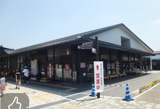 alt