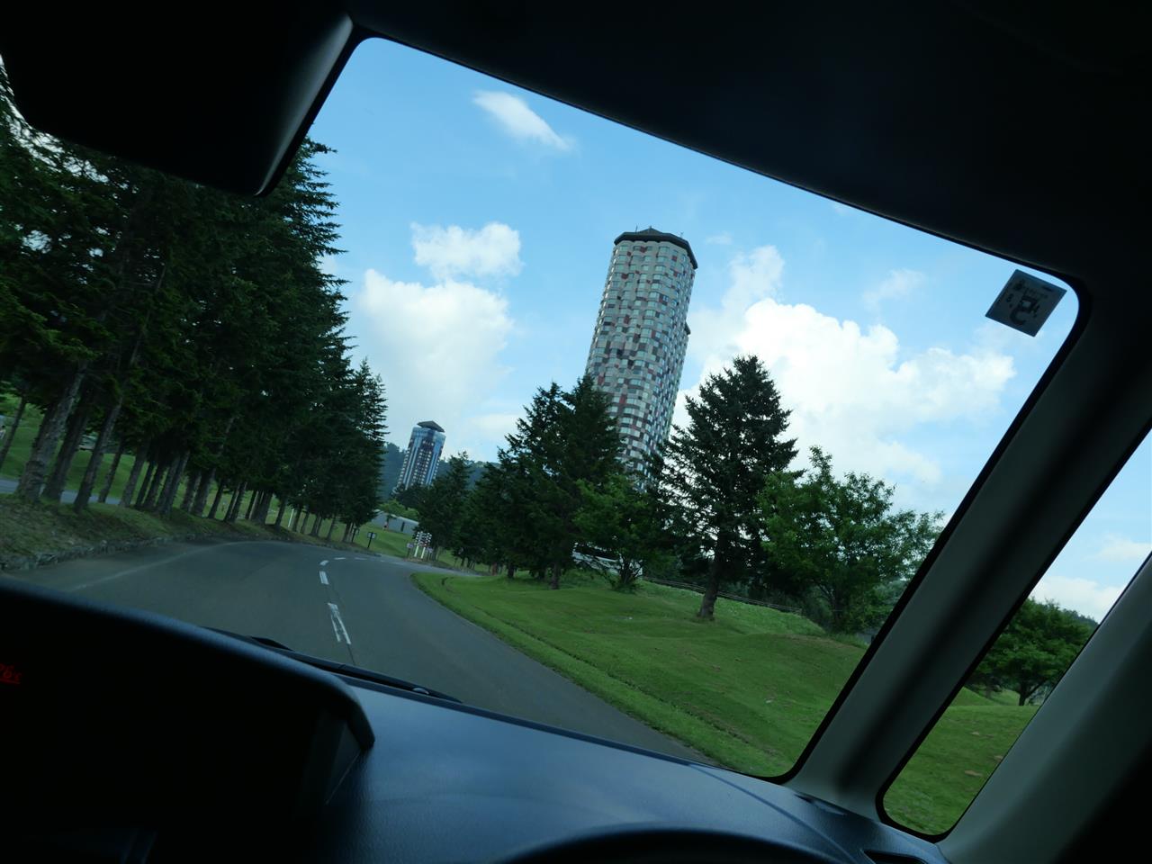 alt