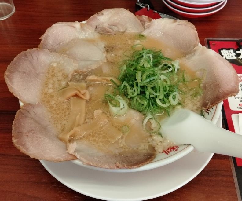 alt