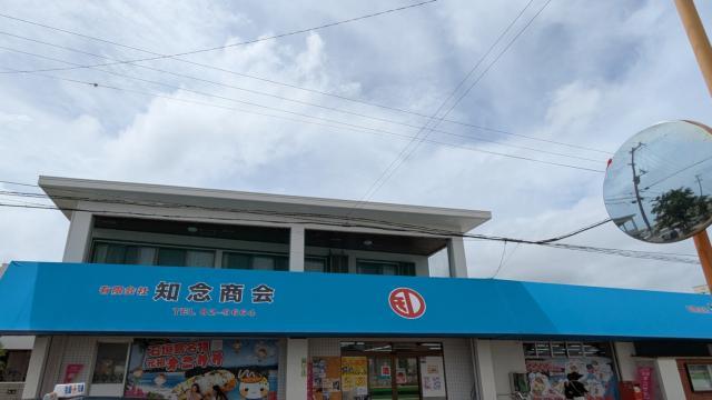 alt