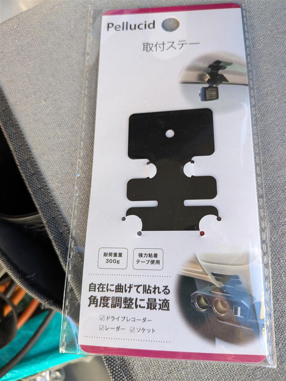 alt