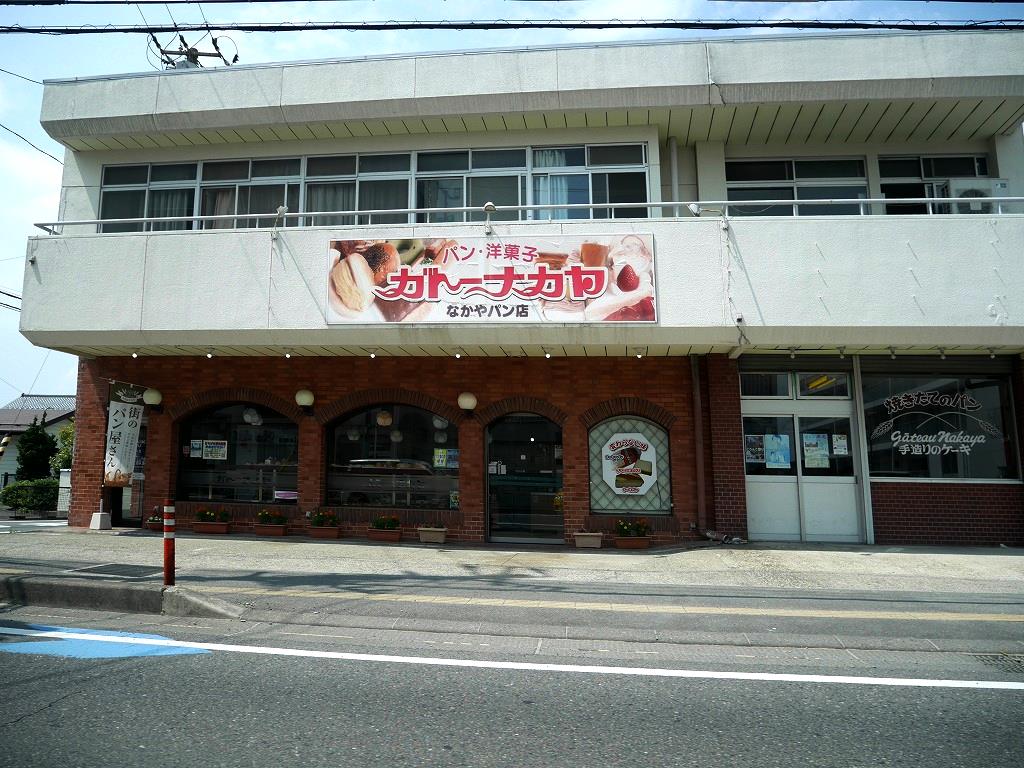 alt