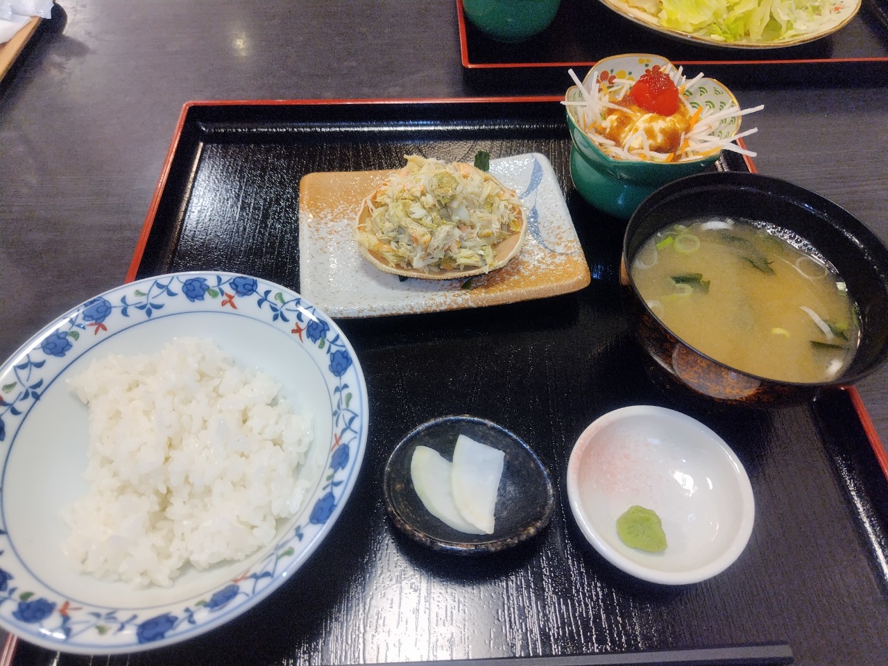alt
